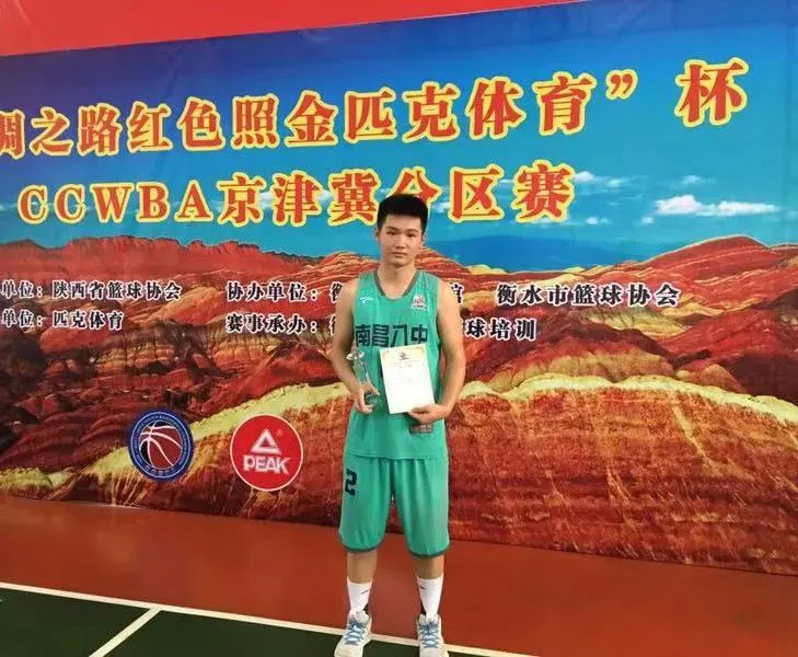 如何设计适合青少年的篮球对抗训练计划_0